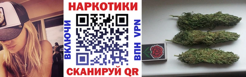 Купить наркотики сайты Евпатория СК  Меф  ГАШ  АМФЕТАМИН  Марихуана 