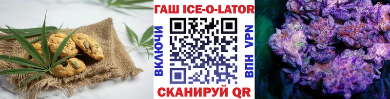 MEGA вход  Евпатория  Cannafood марихуана 