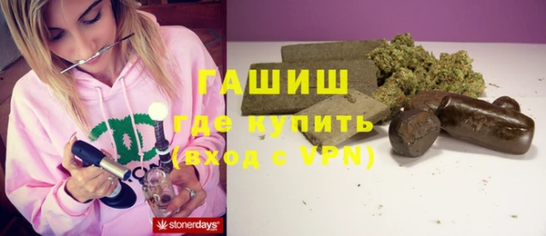 не бодяженный Кукмор