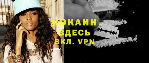 не бодяженный Кукмор