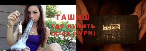 кокаин VHQ Кулебаки