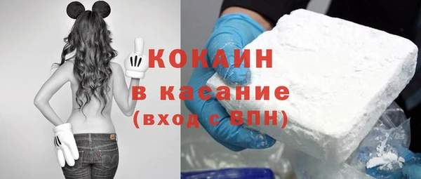 не бодяженный Кукмор