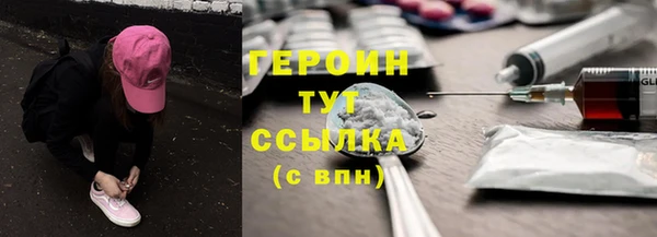 не бодяженный Кукмор