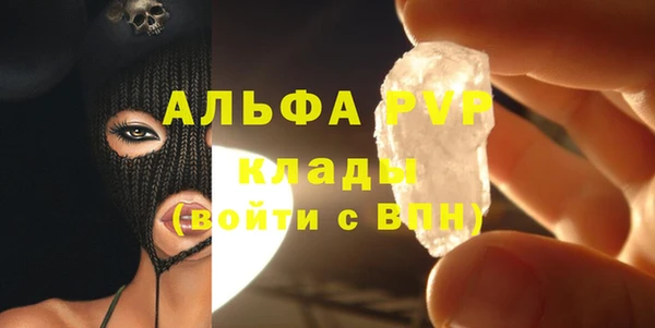 не бодяженный Кукмор