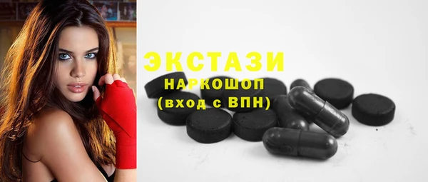 не бодяженный Кукмор