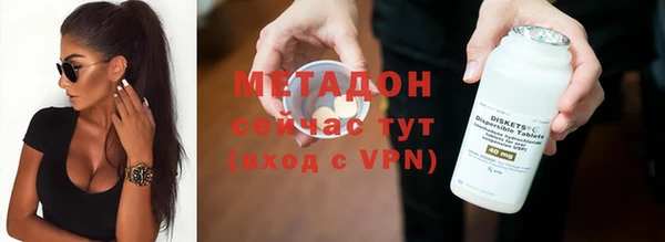 кокаин VHQ Кулебаки