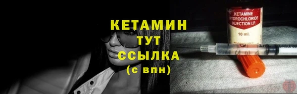 не бодяженный Кукмор