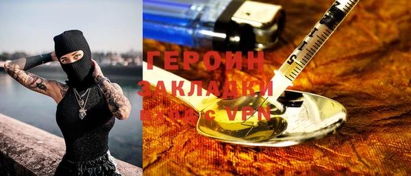 не бодяженный Кукмор