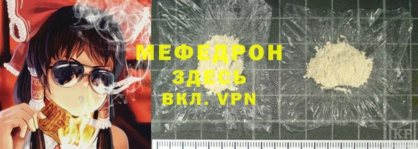 не бодяженный Кукмор