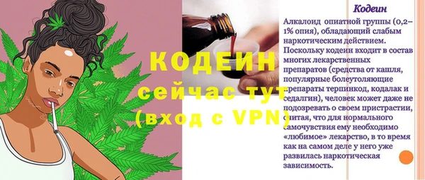 не бодяженный Кукмор