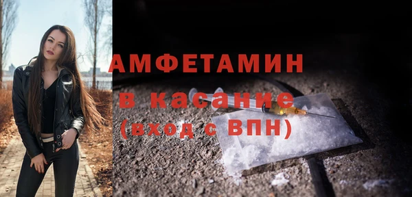 не бодяженный Кукмор