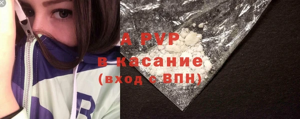 не бодяженный Кукмор