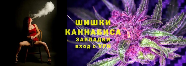 кокаин VHQ Куйбышев