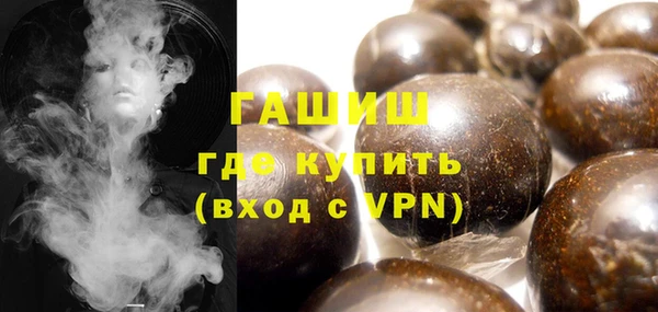 кокаин VHQ Кулебаки