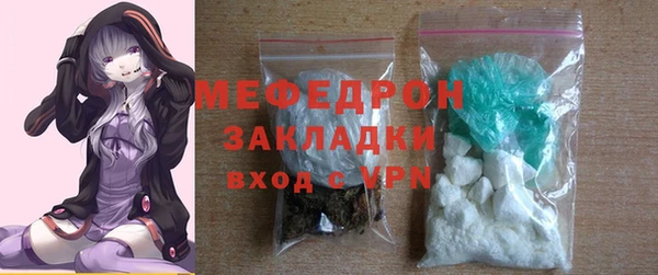 не бодяженный Кукмор