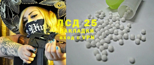 кокаин VHQ Кулебаки