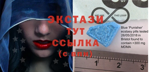 кокаин VHQ Кулебаки