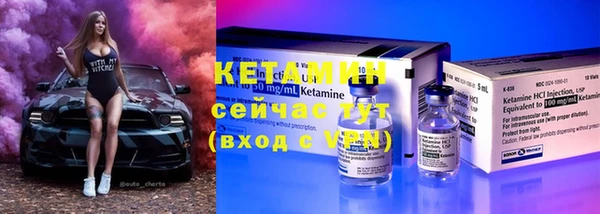 не бодяженный Кукмор