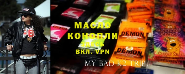 не бодяженный Кукмор