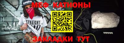 ешки Партизанск