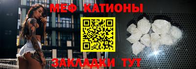ешки Партизанск