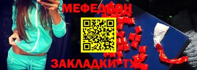 spice Первоуральск