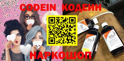 ешки Партизанск