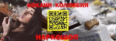 spice Первоуральск