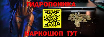 spice Первоуральск