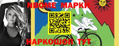 мефедрон Пенза