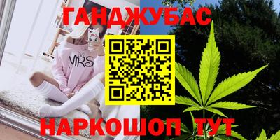 мефедрон Пенза