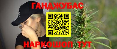 ешки Партизанск