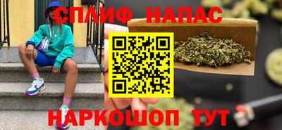 мефедрон Пенза