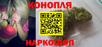 ешки Партизанск