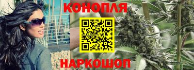 spice Первоуральск