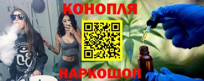 ешки Партизанск
