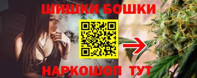 spice Первоуральск