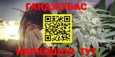 ешки Партизанск