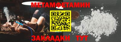 ешки Партизанск