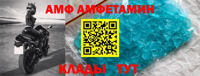 spice Первоуральск