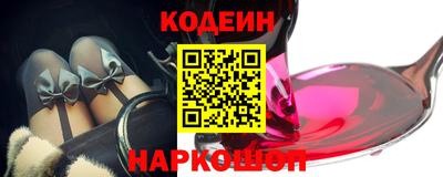 ешки Партизанск