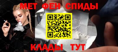 ешки Партизанск
