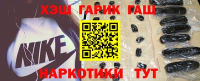 ешки Партизанск