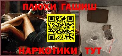 spice Первоуральск