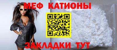 spice Первоуральск