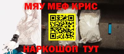 ешки Партизанск